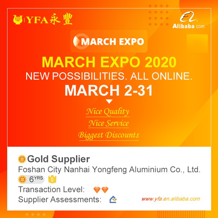 Березня Expo 2020