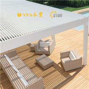 Pergolă din aluminiu pentru acoperiș și mobilier de exterior Vând pachet