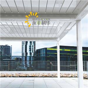 Persiana de teto impermeável em alumínio pergolado