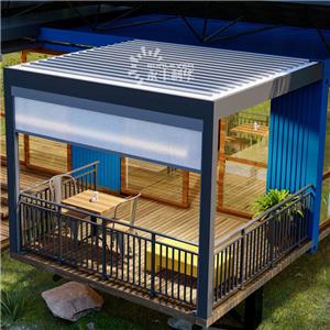 Pergola de acoperiș cu lambriuri din aluminiu cu control manual