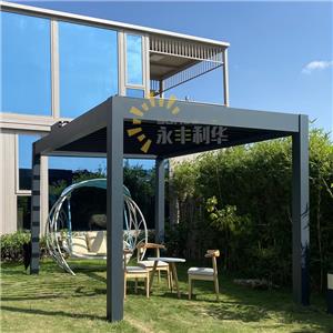 E220铝合金中型电动翻板百叶/凉亭