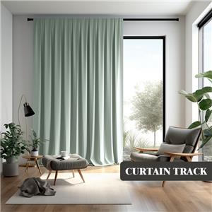 Dezvăluirea excelenței de neegalat a șinelor cortinei