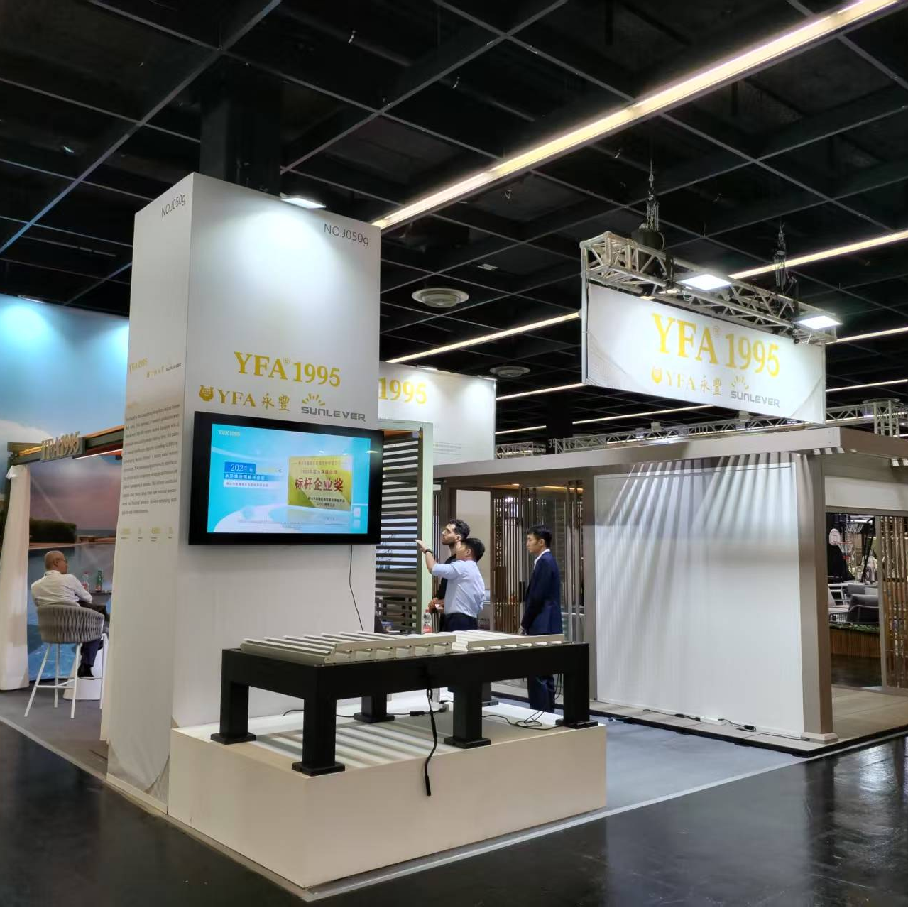 YFA X 2025 SPOGA GAFA