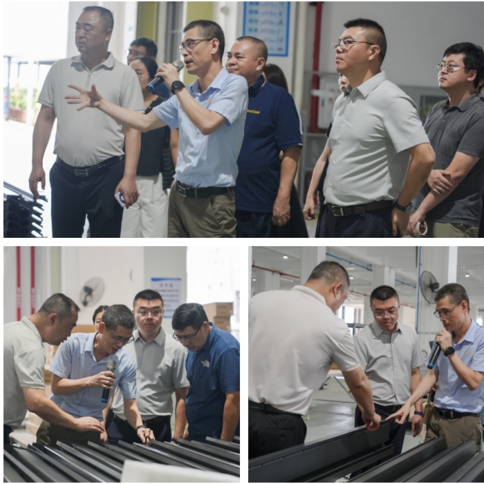 永丰利华实业集团 永丰利华实业集团