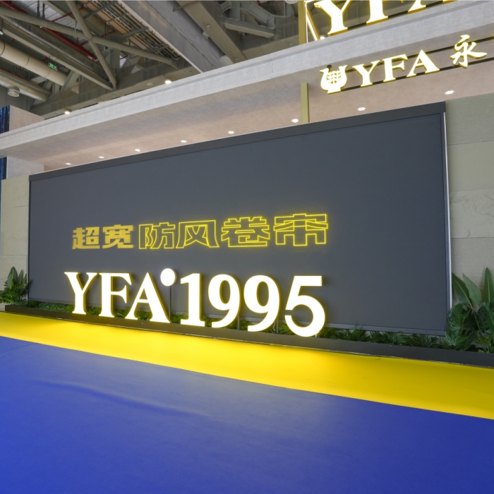 YFA1995 YFA1995