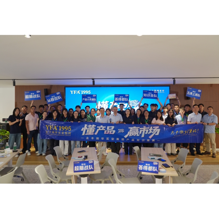 Mengenai pergola pelindung matahari luar dan pertandingan seni tingkap dalaman