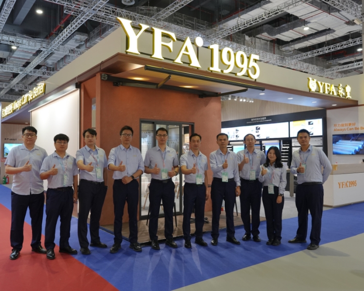 Захід Intertextile SHANGHAI від Yongfeng успішно завершився