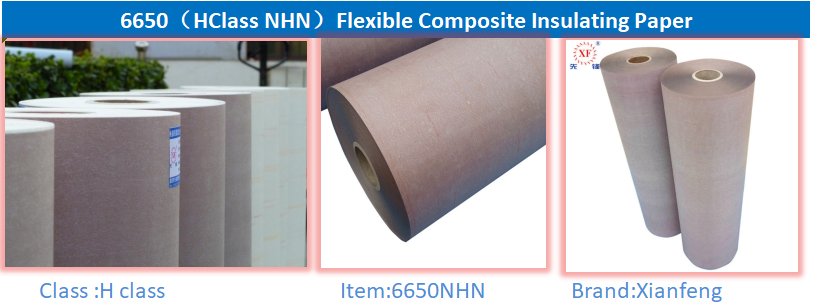 NHN Class H مواد عازلة كهربائية 