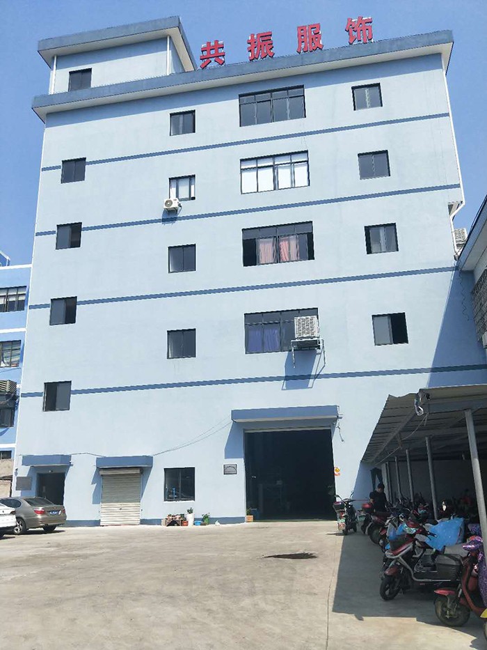 Our Factory Building