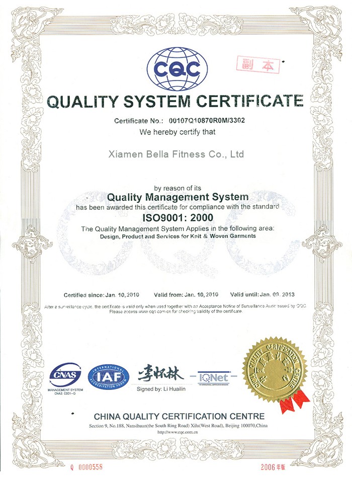 Certificat d'inspection de qualité