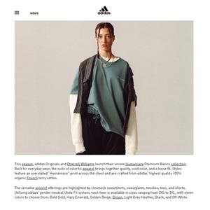 Adidas випустив нову колекцію з органічної французької махрової бавовни