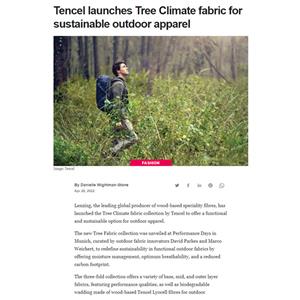 TENCEL™ представляє нову колекцію екологічно чистого одягу