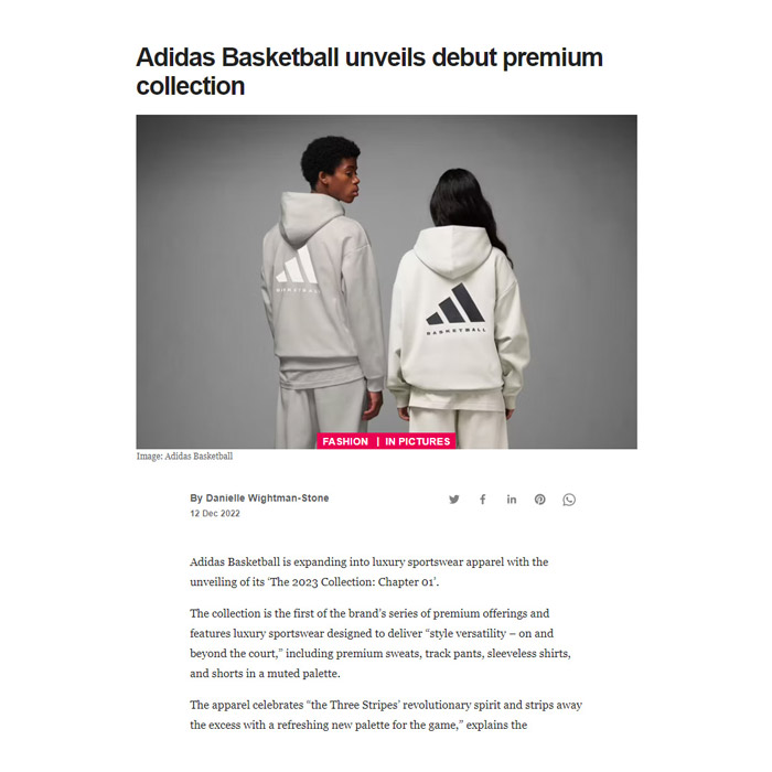 एडिडास बास्केटबॉल ने पहला प्रीमियम संग्रह पेश किया