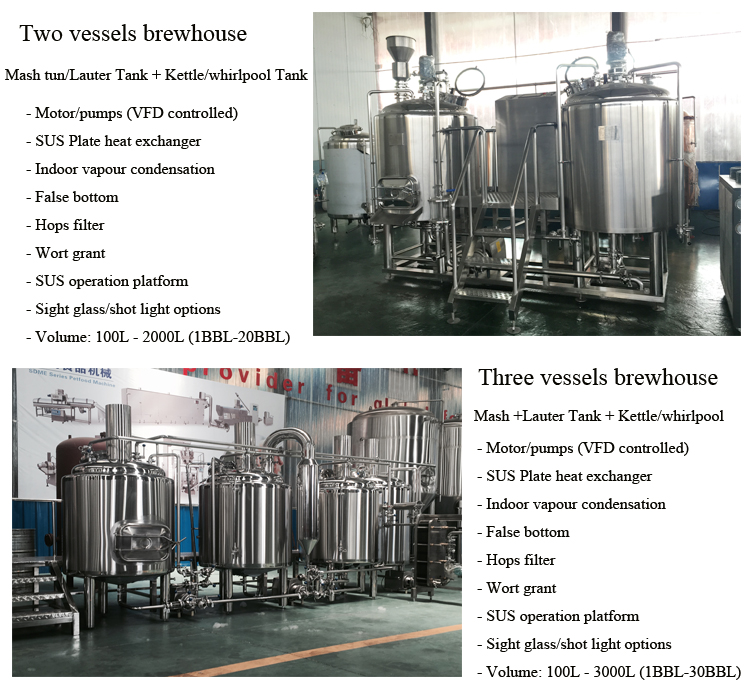 1000L micro brewery system