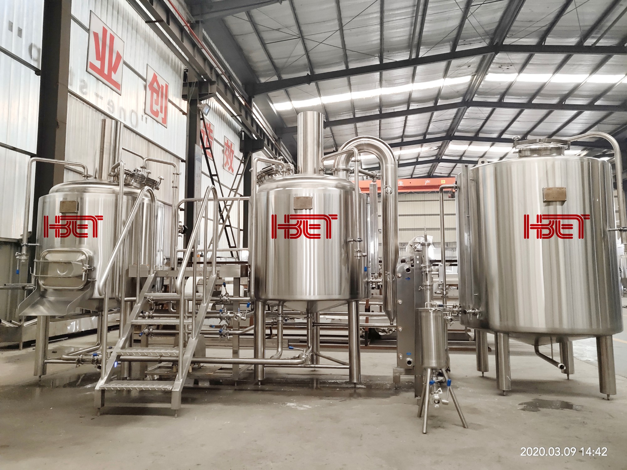 500L complete brewery equipment is expected to arrive in Constanta port in May