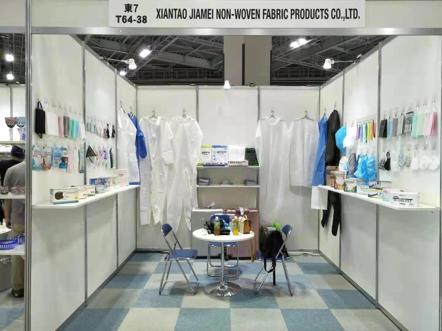 2018 Gift Show In Tokyo