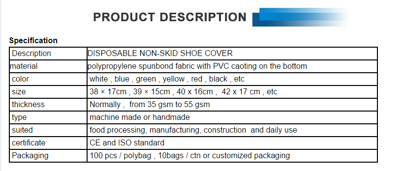 non-skid shoe cover