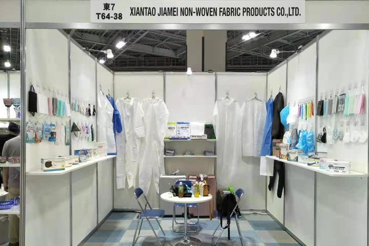 2018 Gift Show In Tokyo