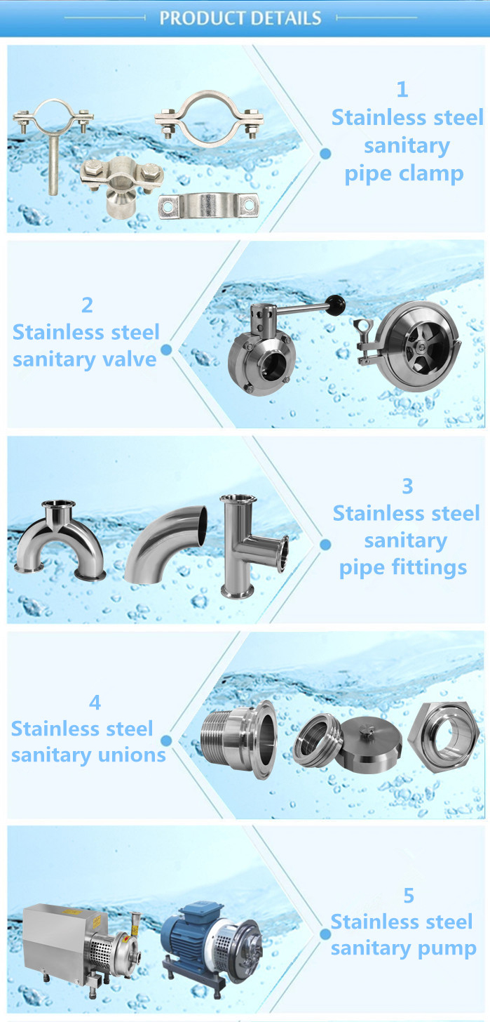 Sanitary Stainless steel SS304 SS316L pipe clamps holders pipe support clips simple tubing hanger