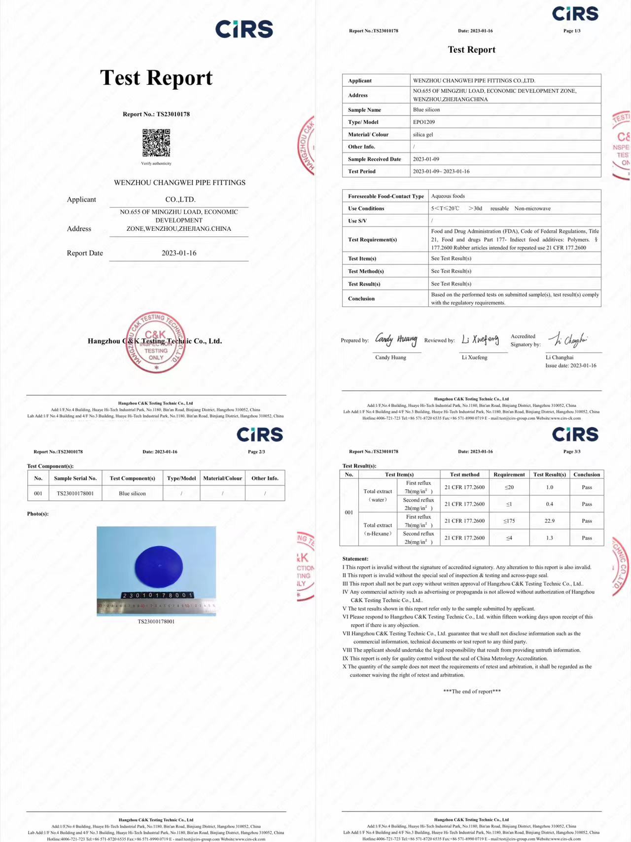 FDA test certificate for Blue silicone