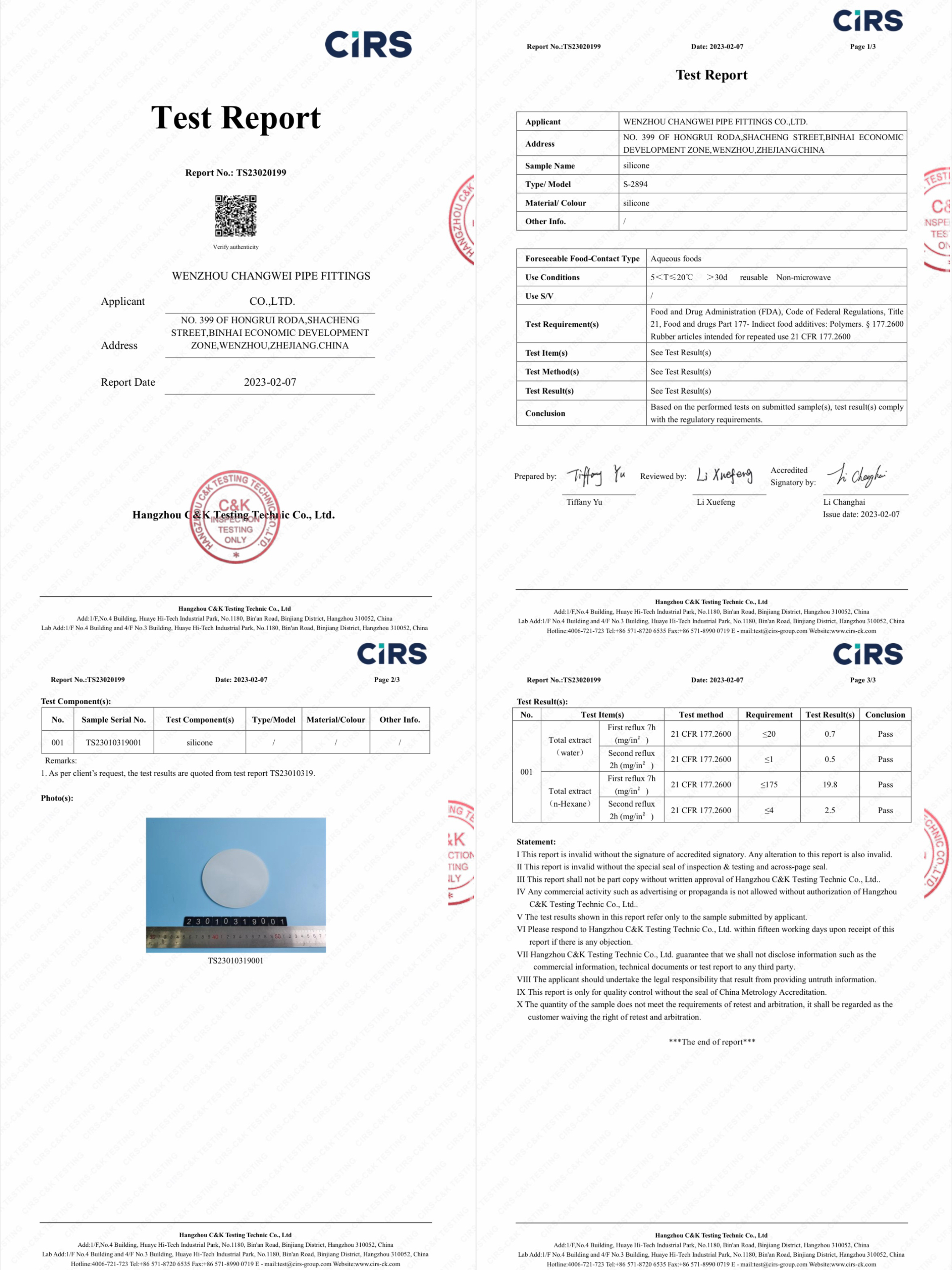 FDA test certificate for silicone
