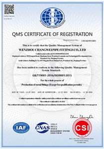 9001 Stainless steel pipe fittings test certificate