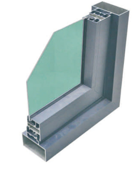 Aluminum Windows Profiles Manufacturers, Aluminum Windows Profiles Factory, Supply Aluminum Windows Profiles