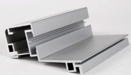 Balitang Aluminum（3）