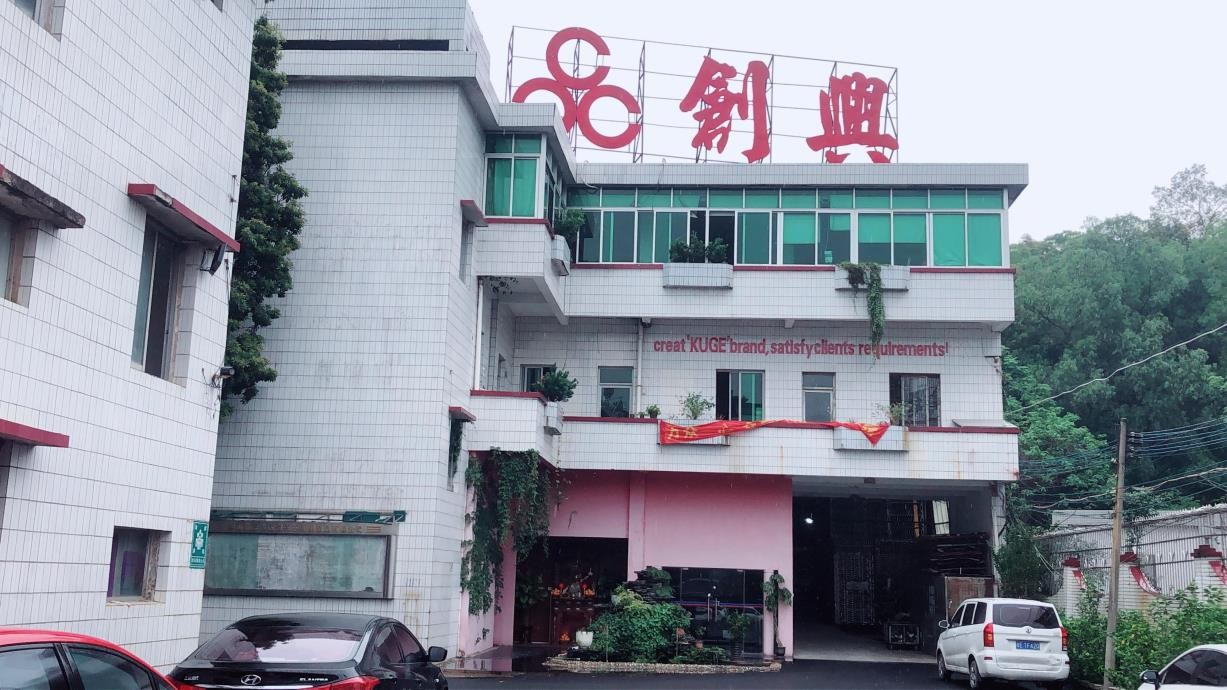 New Innovative Stainless Steel Sanitary Ware Products at KUGE China 2020