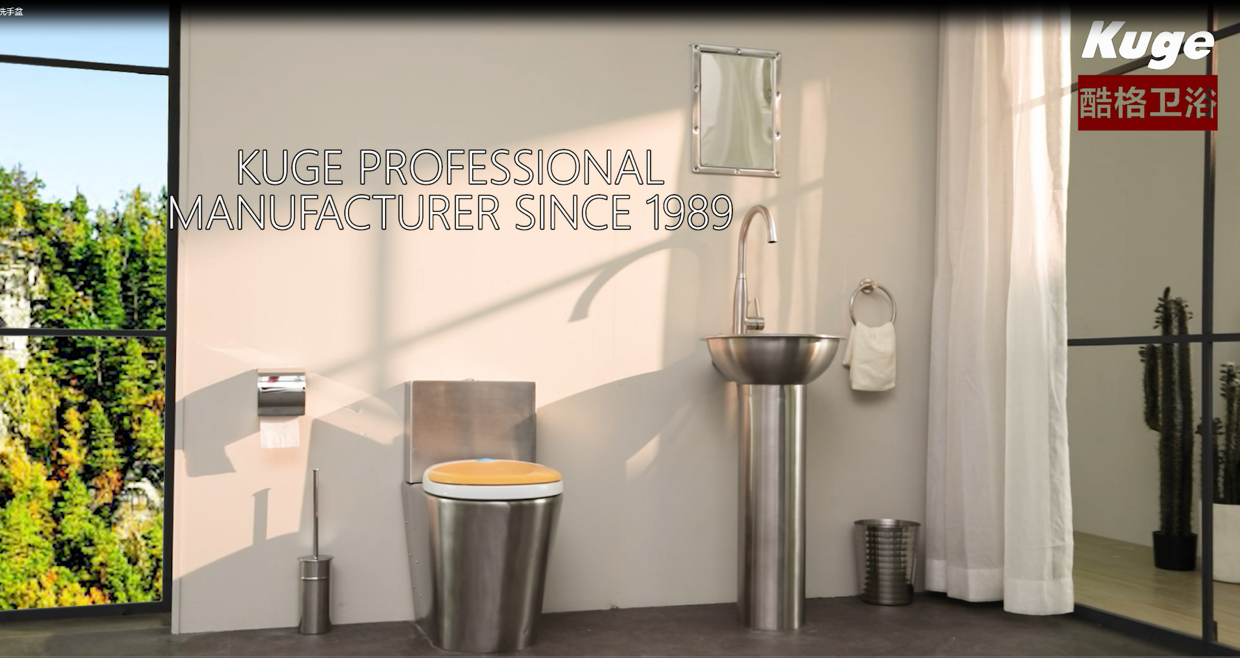 Stainless Steel Toilet With Child and Mother seats cover