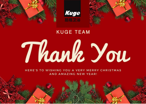 Christmas is coming.