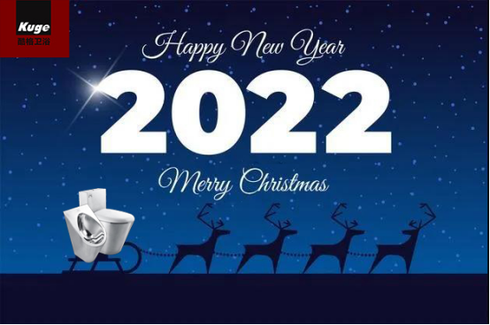 Merry Christmas and Happy New Year