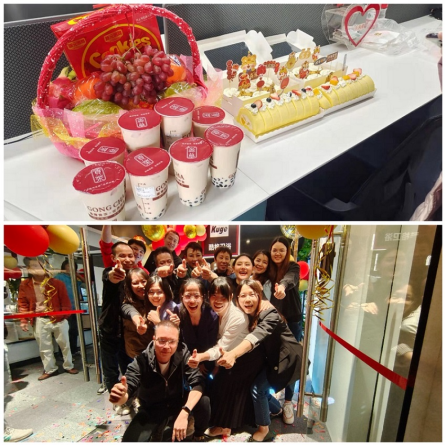 KUGE Wish you enjoy the year of the Tiger