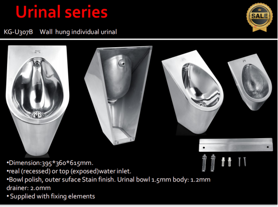 Stainless steel wall hung individual rimless urinal