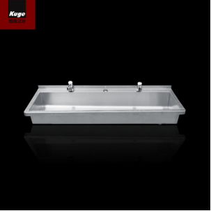 Stainless Steel Long Wash Basin