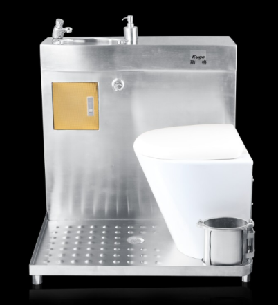 Kuge stainless steel portable motor home toilet