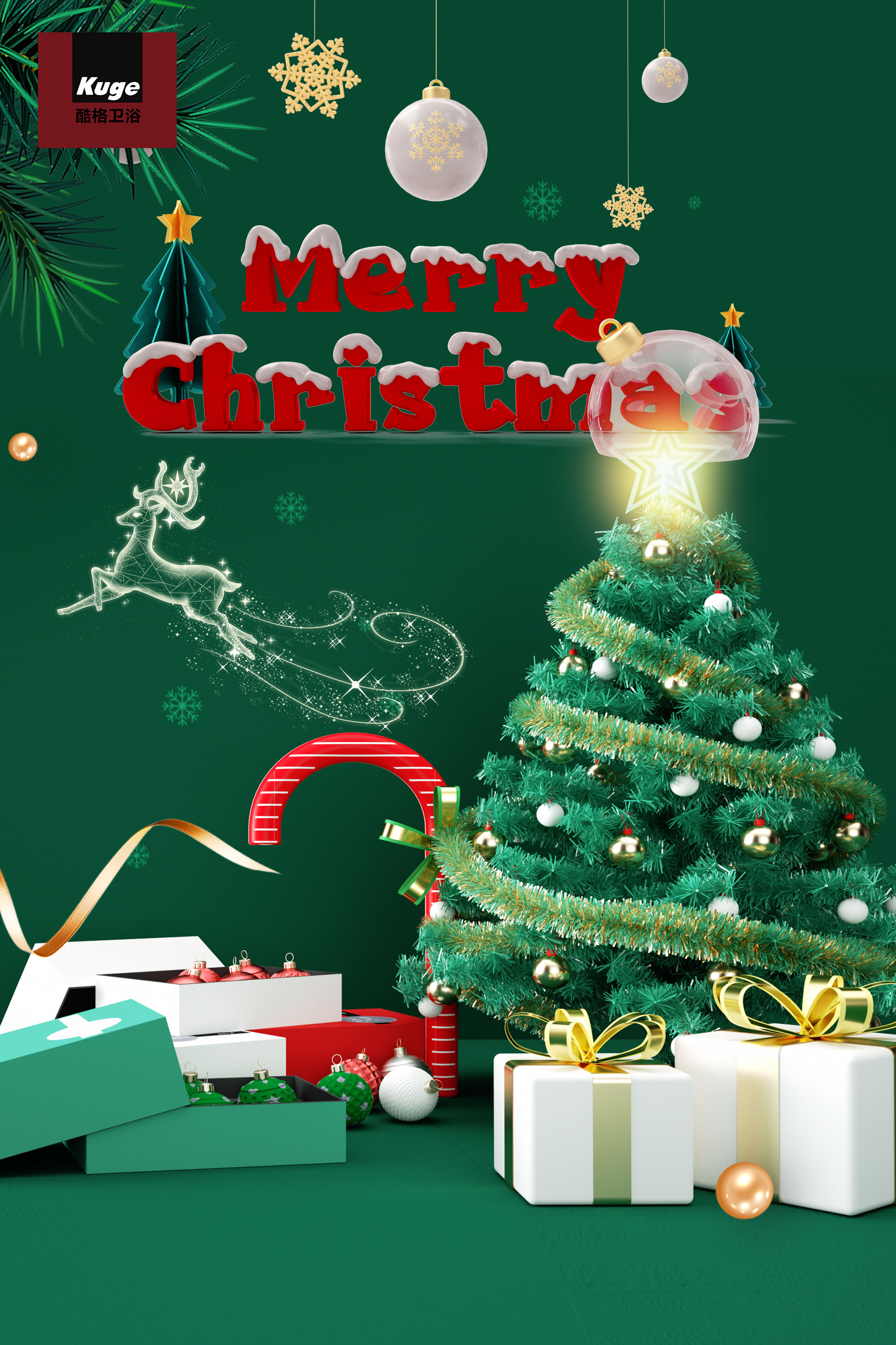 KUGE Big Sale for the Christmas and 2023 New Year