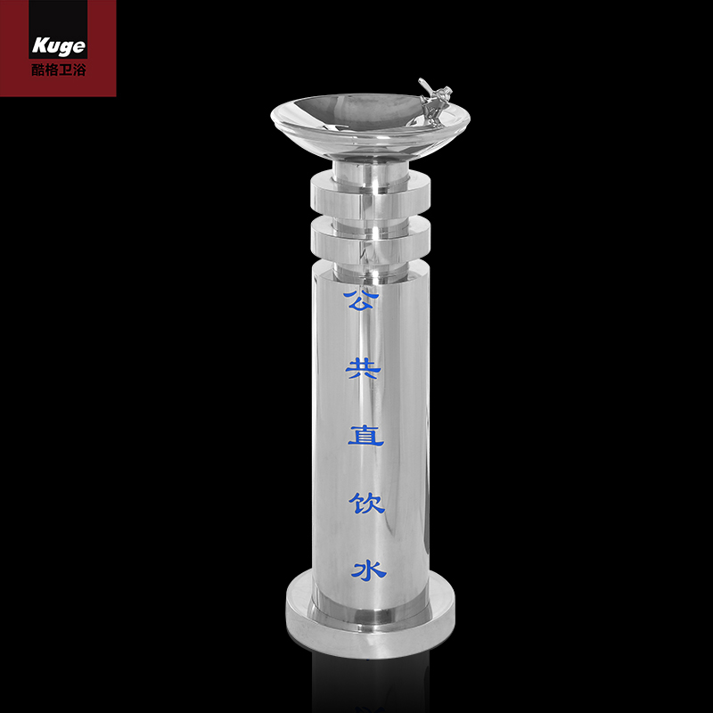 Customized Freestanding 304 Stainless Steel Outdoor Drinking Water Fountain