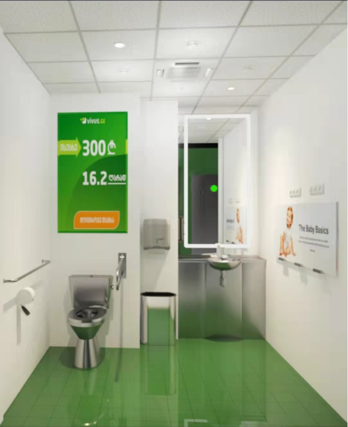 Foshan Third people's Hospital upgrade project