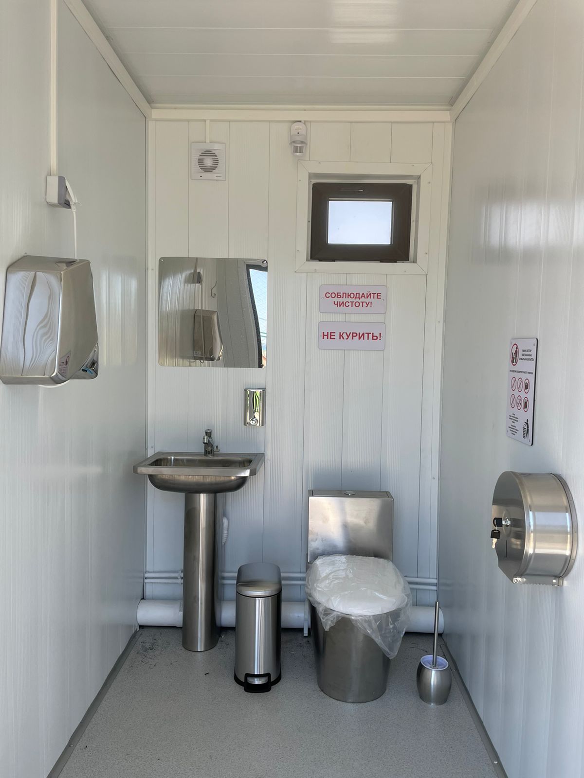 A close look at the modernization of public toilets with stainless steel fixtures