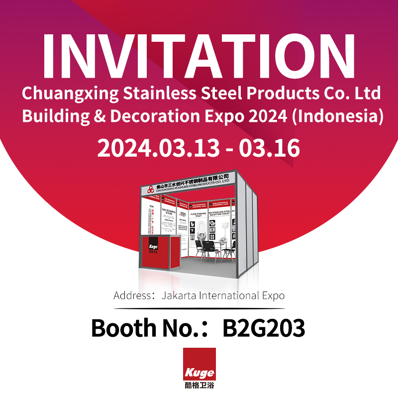 Building & Decoration Expo 2024（Indonesia）