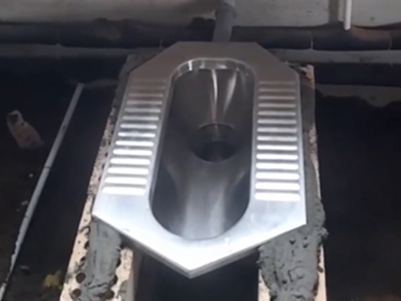 Turkish Government Project