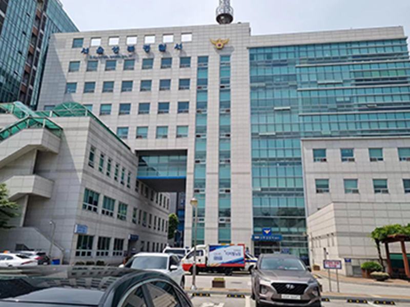 Korea Police Station Project