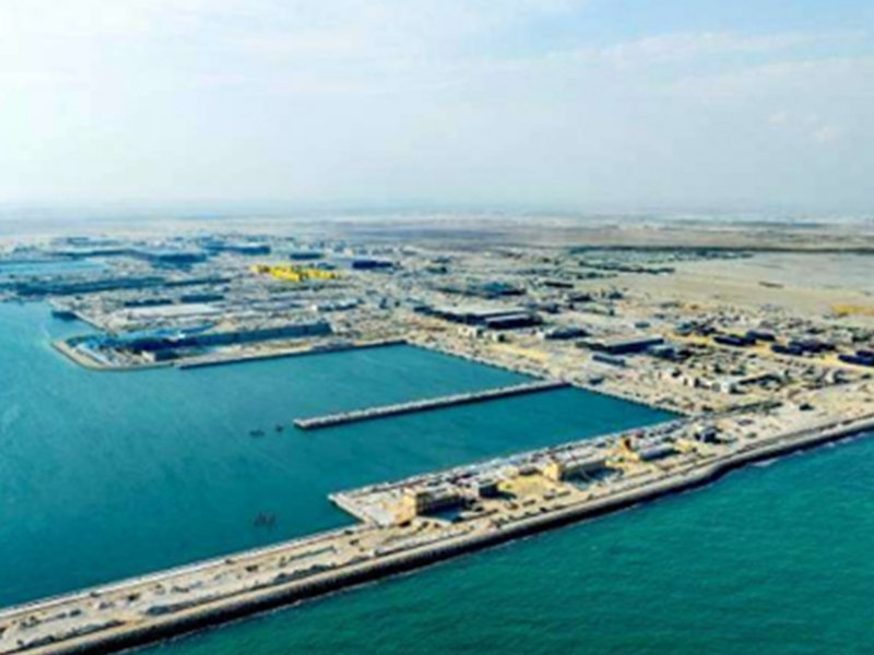 Aramco Maritime Yard Project
