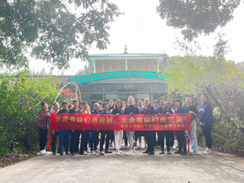 Happy International Women’s Day