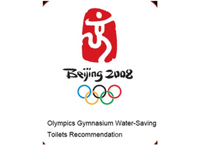 2008 Beijing Olympic Games Recommendation