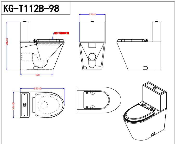 metal toilet