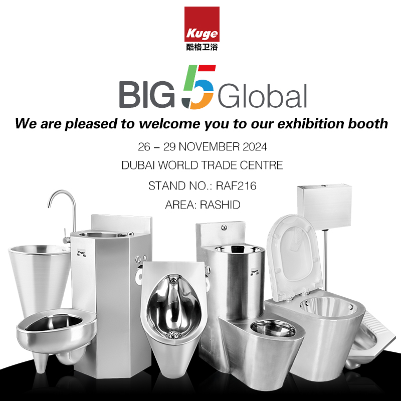 BIG 5 Global - Dubai Exhibition Invitation From Kuge