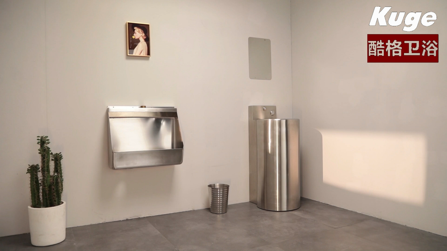 Stainless Steel Urinal Solutions!