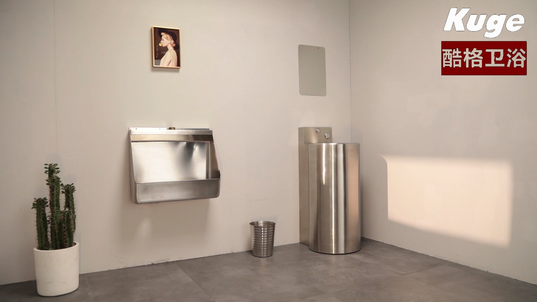 stainless steel urinals